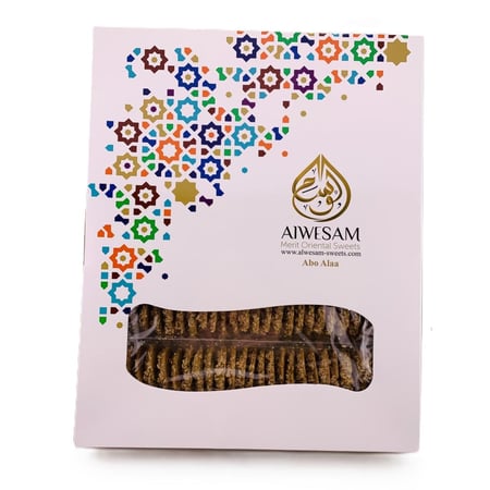 برازق سمسمية الوسام - 500 غرام