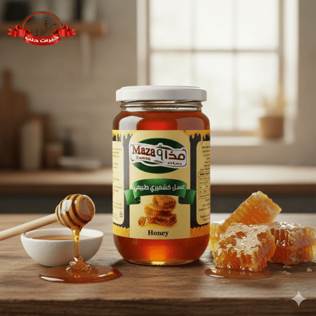عسل كشميري مذاق زمان - 300 جم