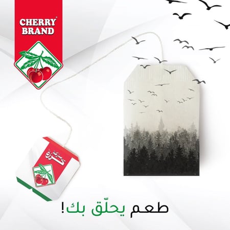 كرزة شاي سيلاني أسود – 100 ظرف