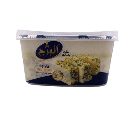 حلاوة طحينية بالفستق – البرج