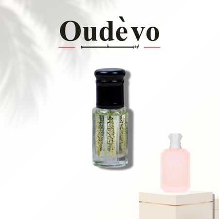 دهن كيالي مارشميلو