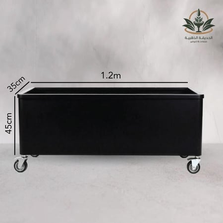 حوض للزراعة بكفرات 1.2م