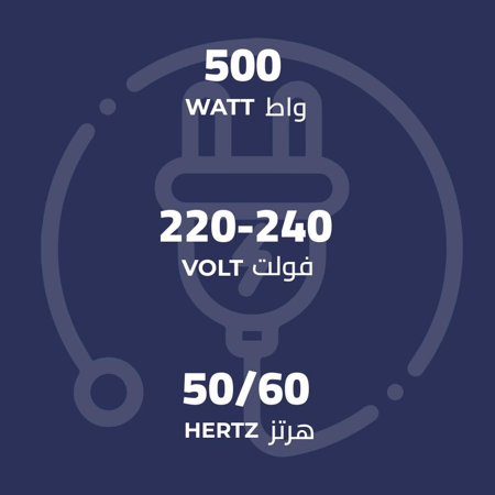 خلاط كيون 1.5 لتر 500 واط مع مطحنة ابيض