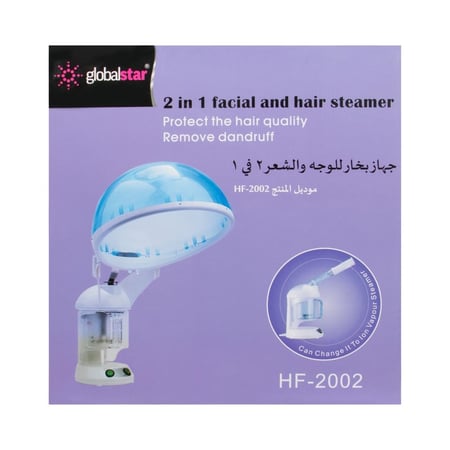 بلاك جهاز بخار للوجة والشعر 2 في 1 - HF 2002