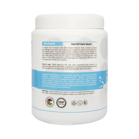 جلوبال ستار ماسك وحمام زيت شعر بروتين الحليب 1 L