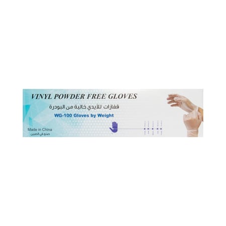 جلوبال ستار قفازات شفاف 100 حبه مقاس لارج - كبير