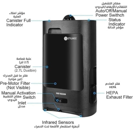جلوبال ستار جهاز تنظيف شعر الحلاقة للصالون VA001A