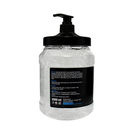 بلاك | جل للحلاقة للرجال | 2000مل