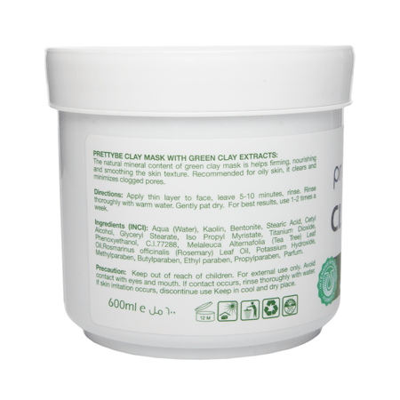 بريتي بي قناع الطين الاخضر 600مل