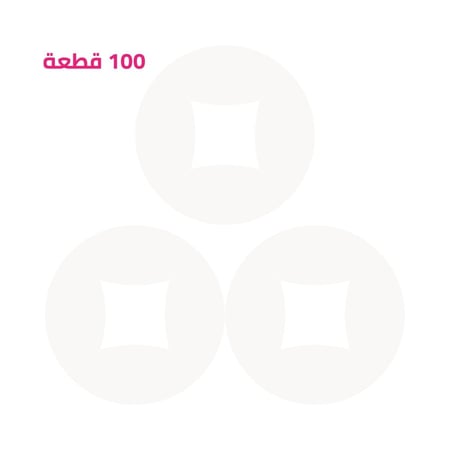 غطاء فتحة راس سرير المساج MJ01