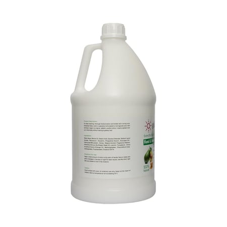 جلوبال ستار لوشن للايدي والجسم افوكادو 3.8 لتر