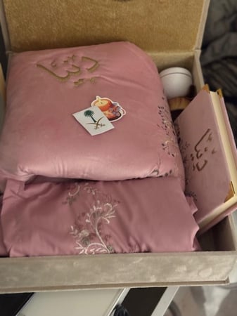 مجموعة الأهداء