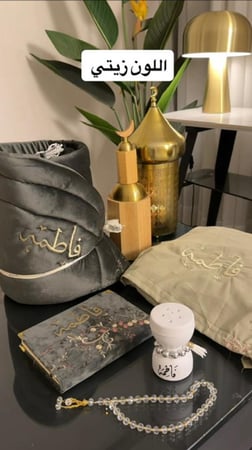 مجموعه الملكية