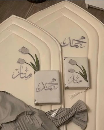مجموعه التوليب
