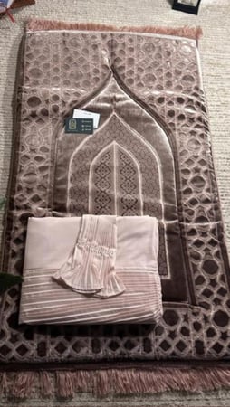 مجموعة صلاة طبية