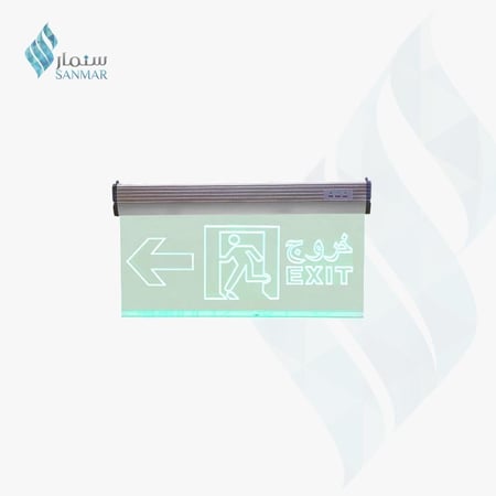 لوحة خروج اكريليك خضراء سهم يسار