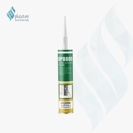سيليكون وطني أبيض ديرماكس DP 8800