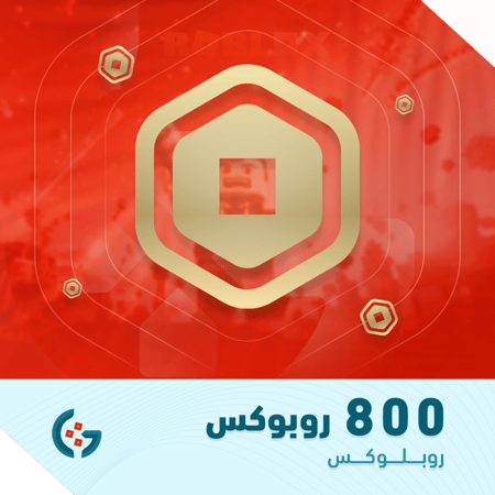 800 روبوكس