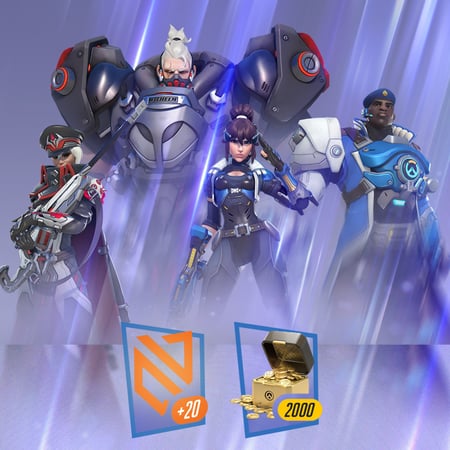 حزمة باتل باس ألتمت