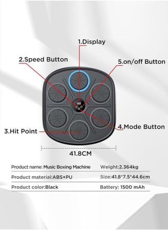 آلة الملاكمة الموسيقية الذكية