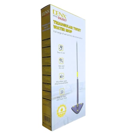 ممسحة تنظيف ثلاثية