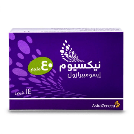 نيكسيوم 40 مجم - 14 قرص
