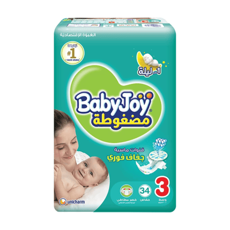 حفاضات بيبي جوي (مقاس 3) 34 قطعة
