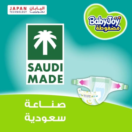 حفاضات بيبي جوي (مقاس 3) 34 قطعة