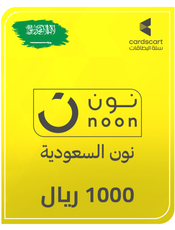 بطاقة نون السعودية 1000 ريال