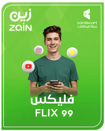 زين فليكس 99