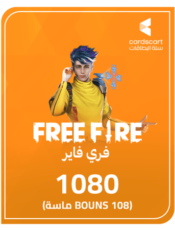 بطاقة فري فاير 1080 + Bonus 108 ماسه
