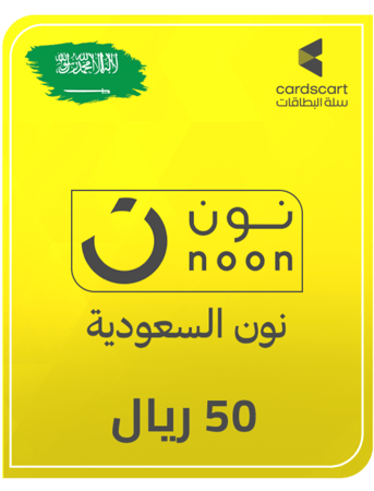 بطاقة نون السعودية 50 ريال