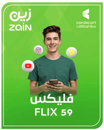 زين فليكس 59