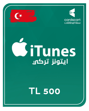 ايتونز تركي TL 500