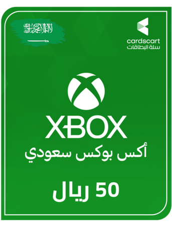 اكس بوكس سعودي 50 ريال