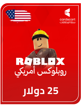 روبلوكس امريكي 25 دولار