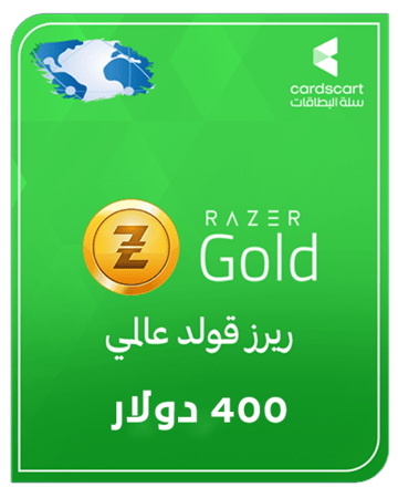 ريزر قولد 400 دولار عالمي