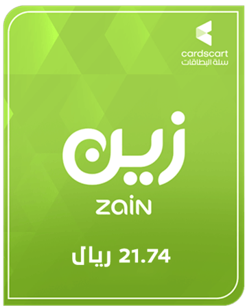 شحن زين 21.74 ريال