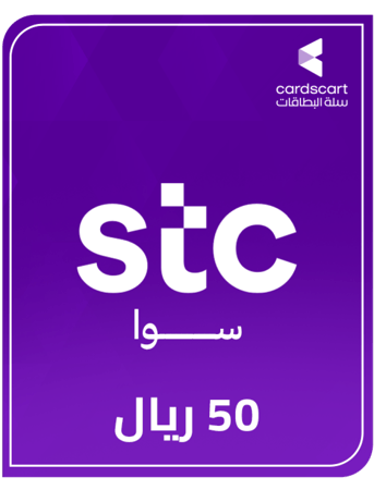 شحن سوا 50 ريال