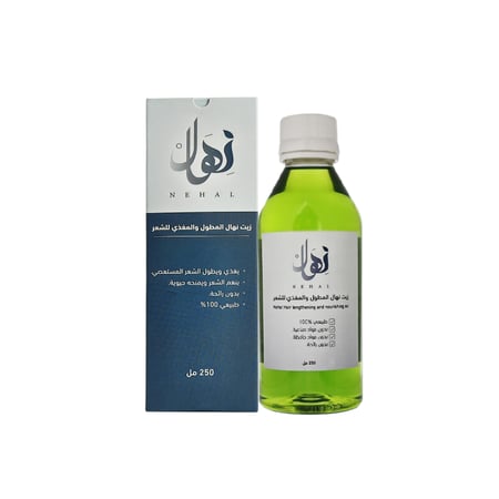 زيت نهال المطول المغذي للشعر