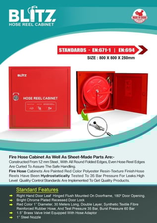 صندوق حريق خارج الجدار احمر | بكرة وخزانة خراطيم إطفاء الحرائق ( 80 سم * 80 سم * 25 سم )