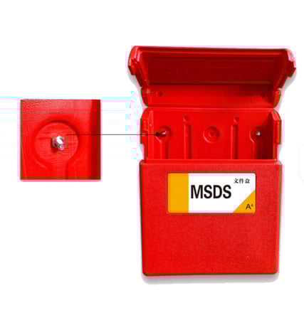 صندوق مستندات MSDS البلاستيكي لتخزين وحماية أوراق بيانات سلامة المواد (MSDS/SDS) بشكل آمن في مواقع العمل الصناعية والتجارية.