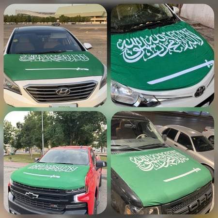 شعار علم السعودية قماش مطاط على كبوت جميع انواع السيارات بيج سكري SFCAR03