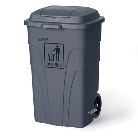 حاوية نفايات بلاستيك كبير بعربة ودعاسة جانبية رمادي 220 لتر GWD770E