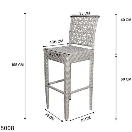 طقم طاولة طعام بار خارجي سطح قزاز مربع مع 4 كراسي لون رصاصي  EG5008