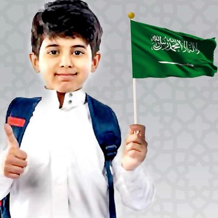 سارية بلاستيك مع علم السعودية كبير مقاس 90×60×90 SAF002