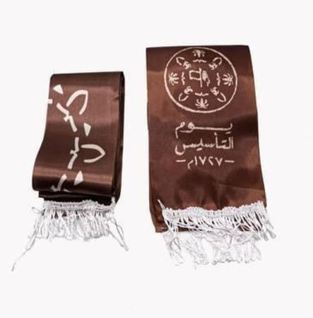 12 شال يوم التأسيس طبقتين لون بني كتابة بيج  SSAF0037