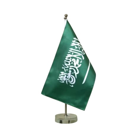 سارية مع علم السعودية مكتبي صغير اكريليك متحرك من مقاس 30-50سم   HS212-LD426