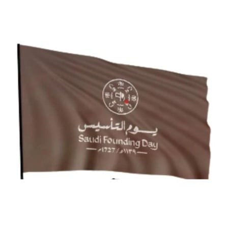 12 سارية بلاستيك مع علم يوم التأسيس صغير لون بني مقاس SSAF0021  20×14×30