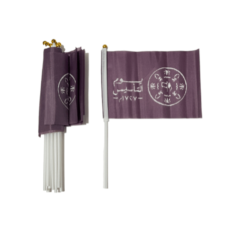 12 سارية بلاستيك مع علم يوم التأسيس صغير لون بني مقاس SSAF0021  20×14×30